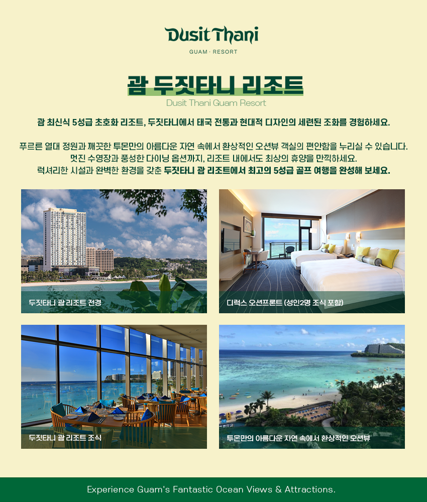 상세페이지
